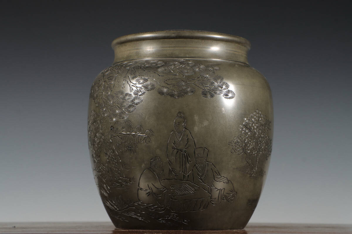 『古』【藏六居 造 錫制 茶葉罐】重量1947g 古錫斑 詩文彫刻 茶道具 時代物 茶筒 茶入 高仕図 仕女図 錫 茶叶罐 古錫 拍卖