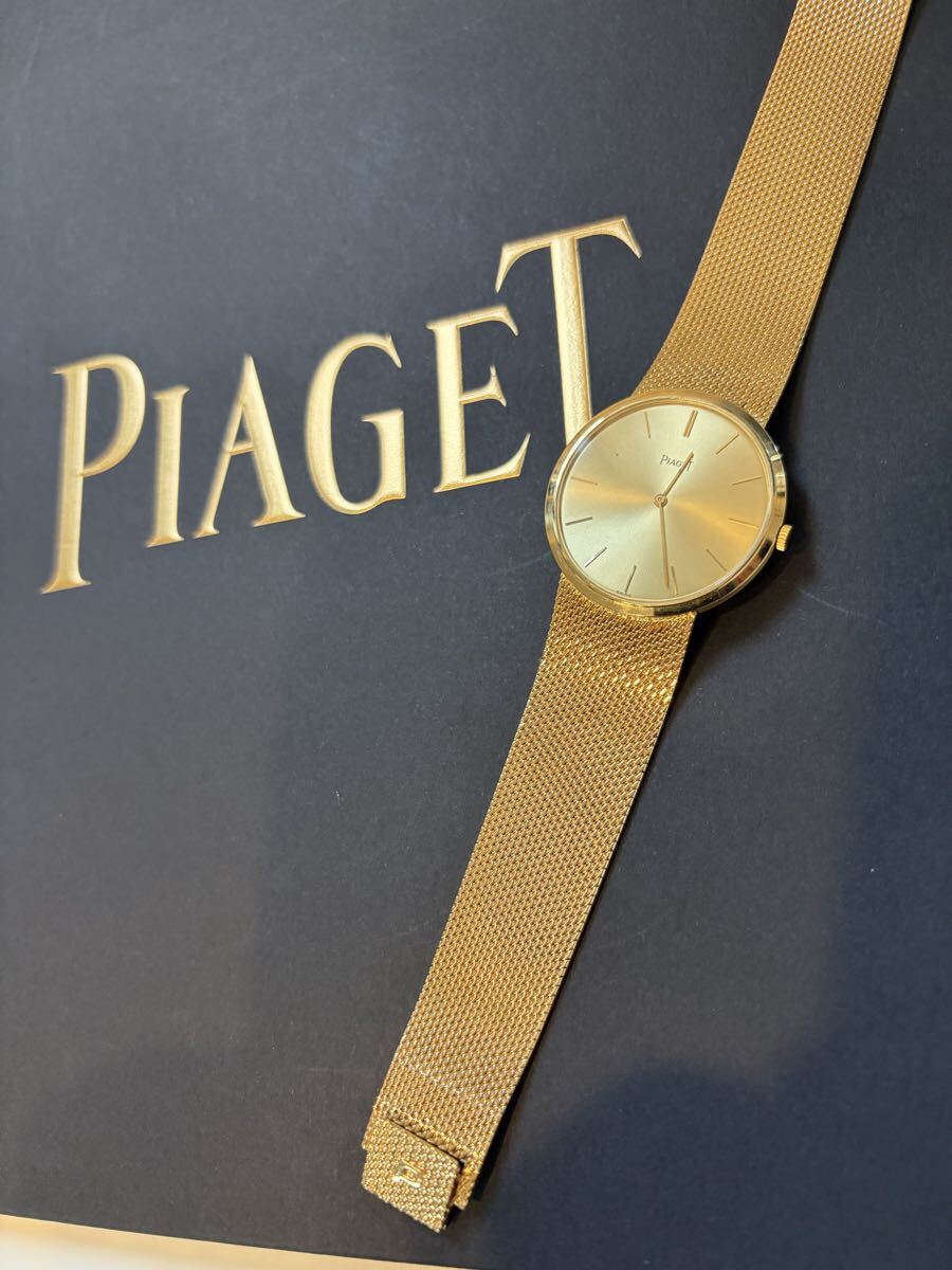【18K無垢・OH済】Piaget ピアジェ ヴィンテージ メッシュブレス ゴールド 手巻き拍卖