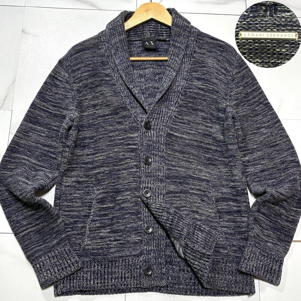 美品/ Lサイズ相当 ARMANI EXCHANGE アルマーニエクスチェンジ カーディガン ジャケット ニット 刻印ロゴ ショールカラー ネイビー 春拍卖