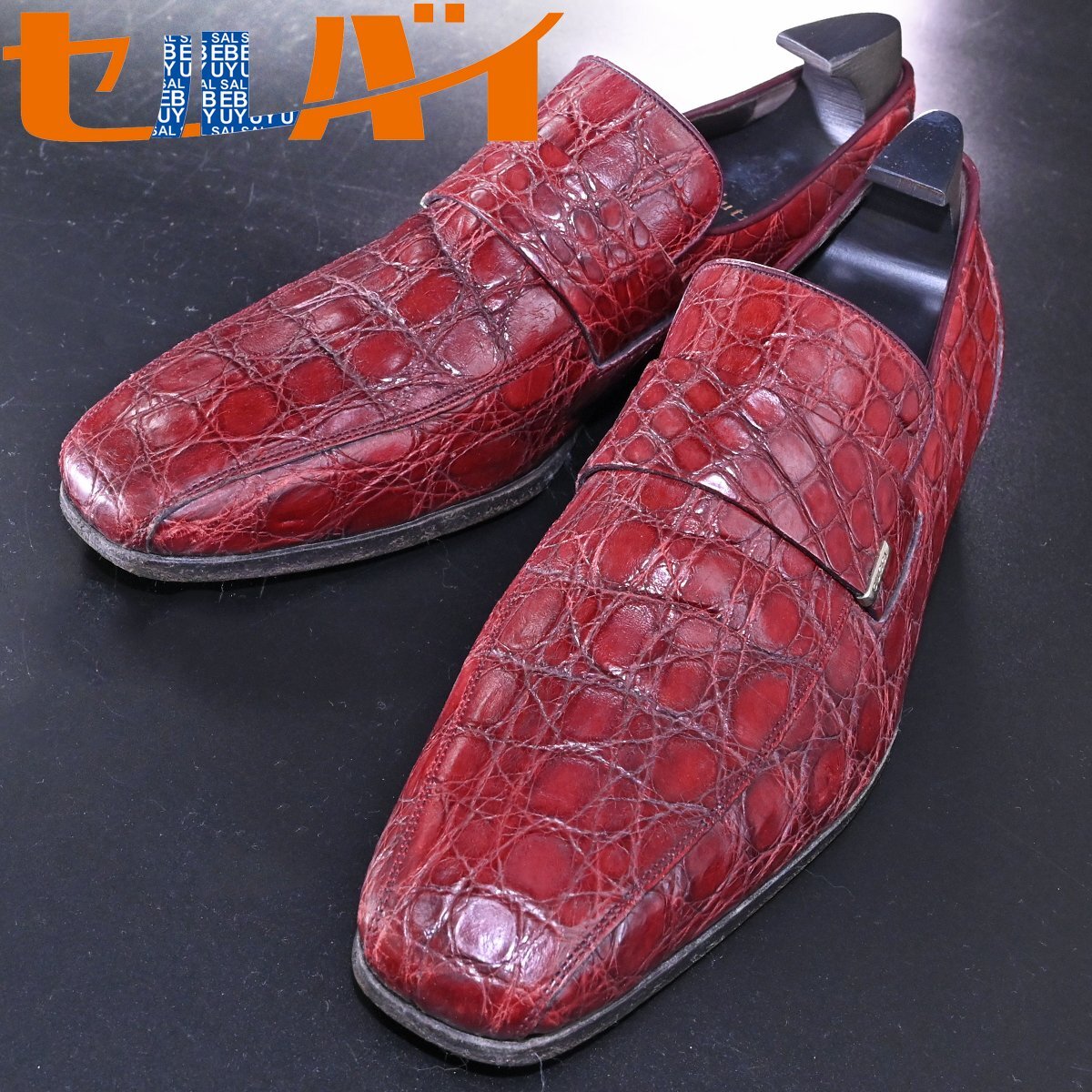 本物 美品 グッチ 最高級クロコダイルレザー メタルディテ-ル シュ-ズ メンズ39 1/2E 紳士革靴 クロコ ローファ- GUCCI拍卖