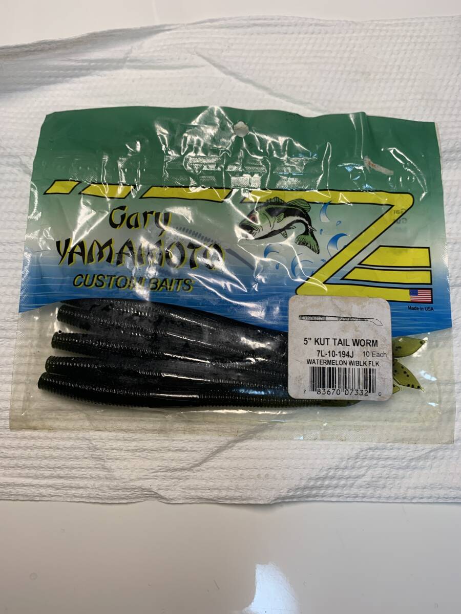 ゲーリーヤマモト Gary YAMAMOTO 5 カットテール 河辺裕和 青木大介 194 ウォーターメロン ブラックフレーク拍卖