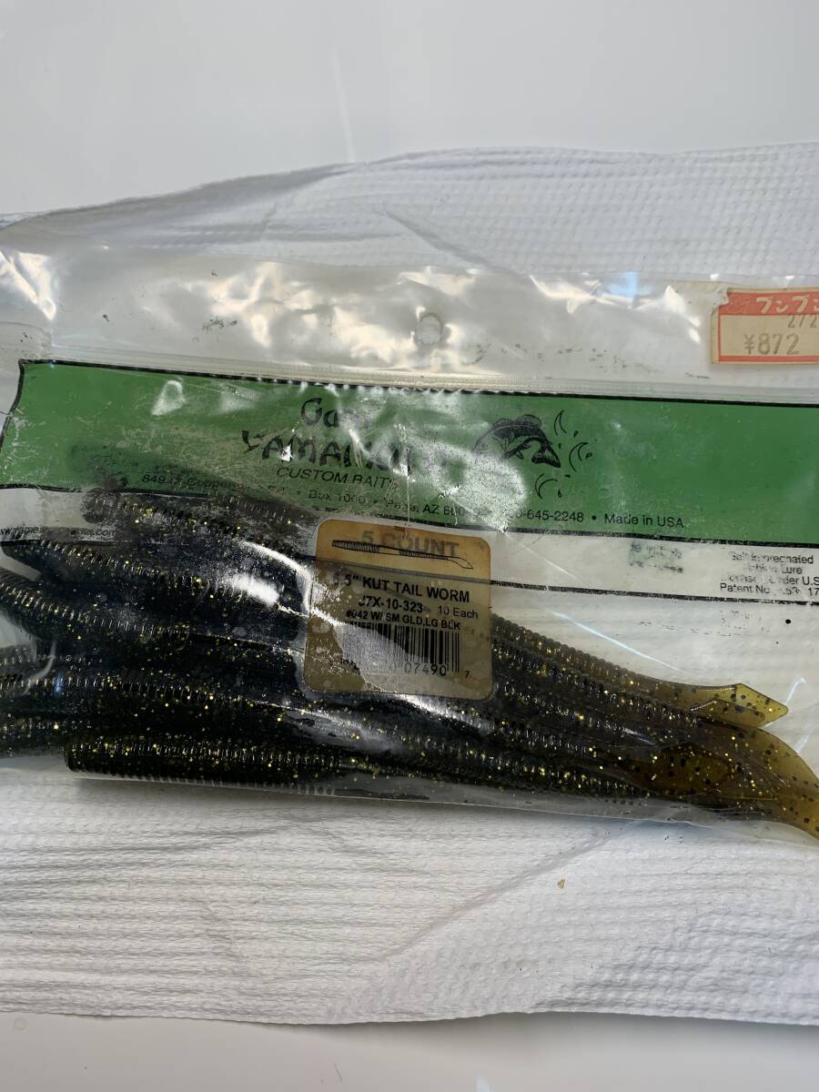 ゲーリーヤマモト Gary YAMAMOTO 6.5 カットテール 河辺裕和 青木大介 323 ウォーターメロン ブラック & ゴールドフレーク拍卖