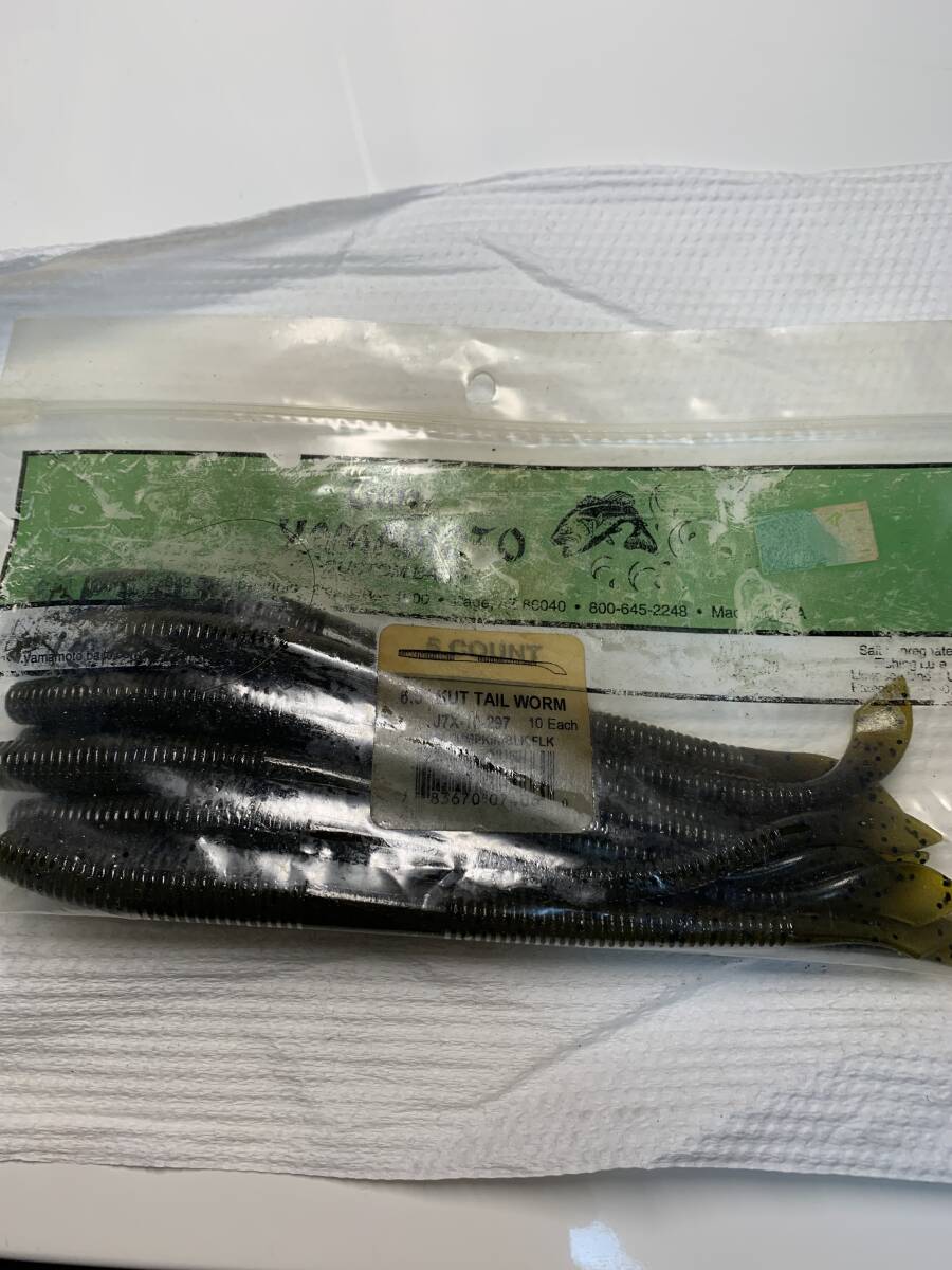 ゲーリーヤマモト Gary YAMAMOTO 6.5 カットテール 河辺裕和 青木大介 297 グリーンパンプキン ブラックフレーク 拍卖