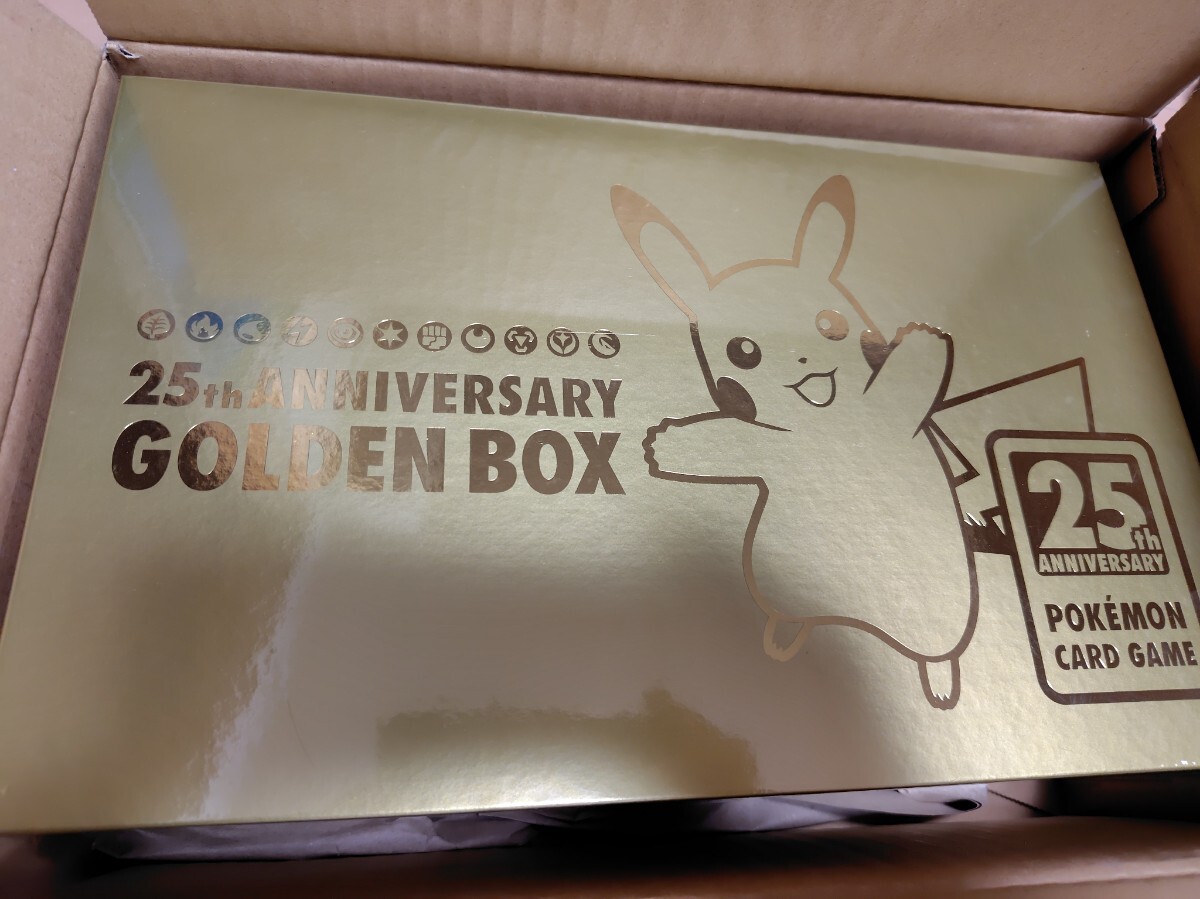 ポケモンカード 25th ANNIVERSARY GOLDEN BOX ゴールデンボックス 未開封拍卖