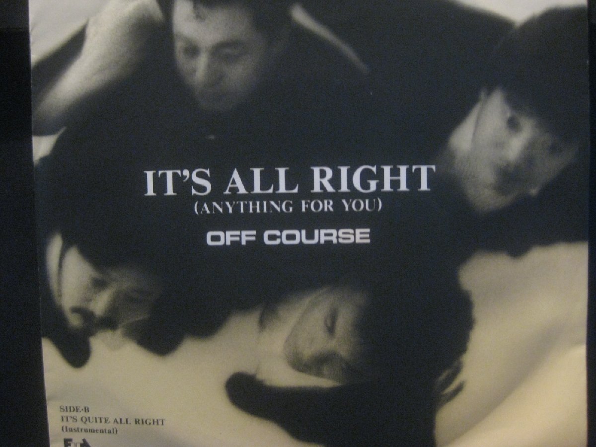 オフコース / It's All Right (Anything For You) / 小田和正 ◆EP4670NO J JPOP◆EP拍卖