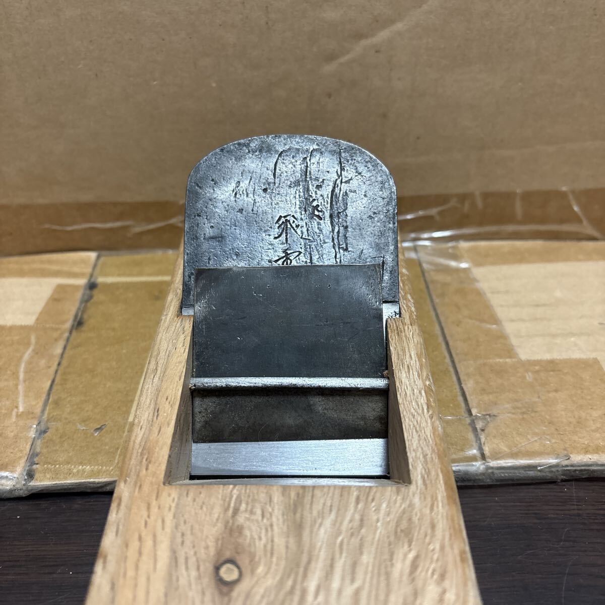 大工道具 かんな 石堂輝秀 飛雲 寸六 中古 カンナ 鉋拍卖
