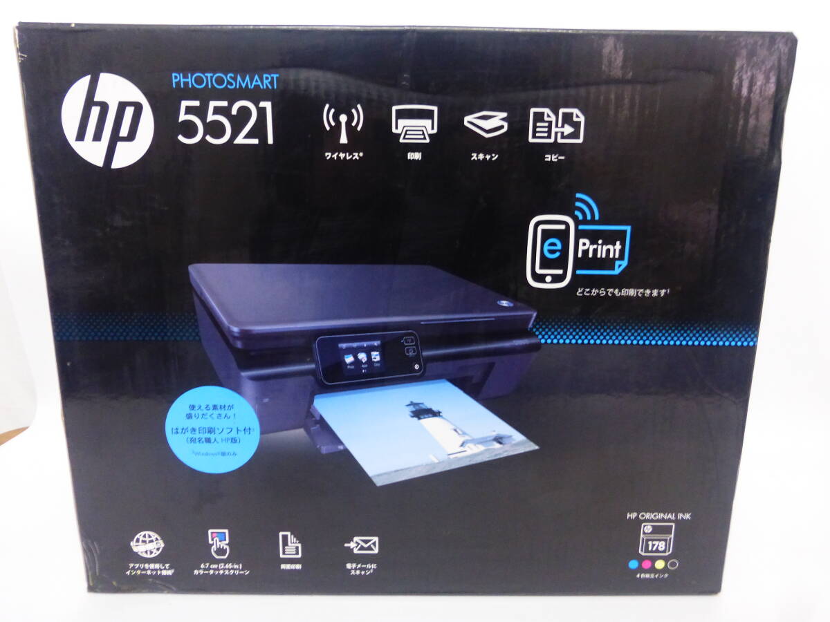 ☆HP プリンター 5521 未開封 未使用拍卖