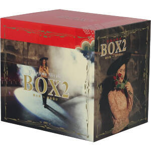 中島みゆきBOX2 寒水魚~夜を往け(通販限定)(HQCD)/中島みゆき 拍卖