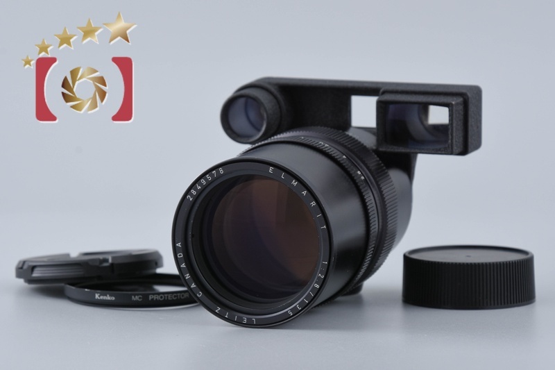 【中古】Leica ライカ ELMARIT 135mm f/2.8 第2世代 ライカMマウント 眼鏡付き拍卖
