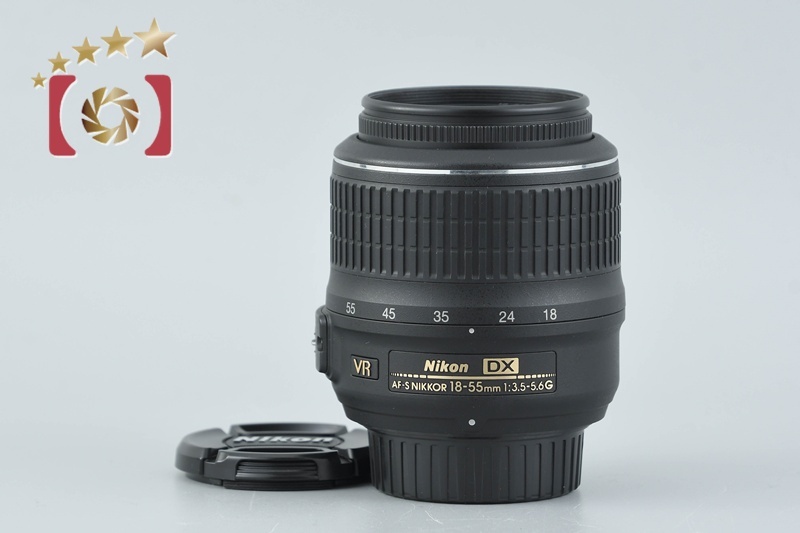 【中古】Nikon ニコン AF-S DX NIKKOR 18-55mm f/3.5-5.6 G VR拍卖