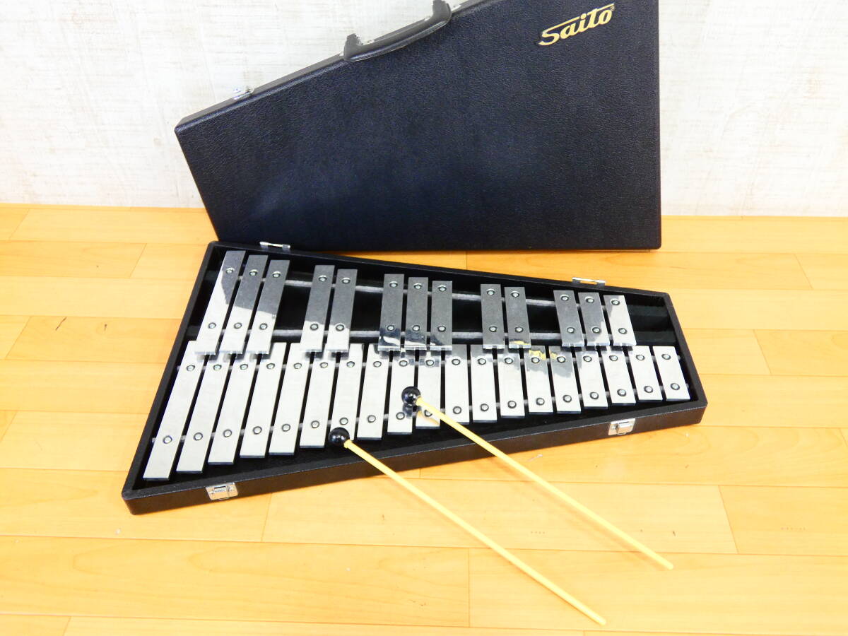 Saito 卓上鉄琴 32鍵 斎藤楽器 サイトウ グロッケン 楽器 ハードケース 付 打楽器 鍵盤打楽器@140(3)拍卖