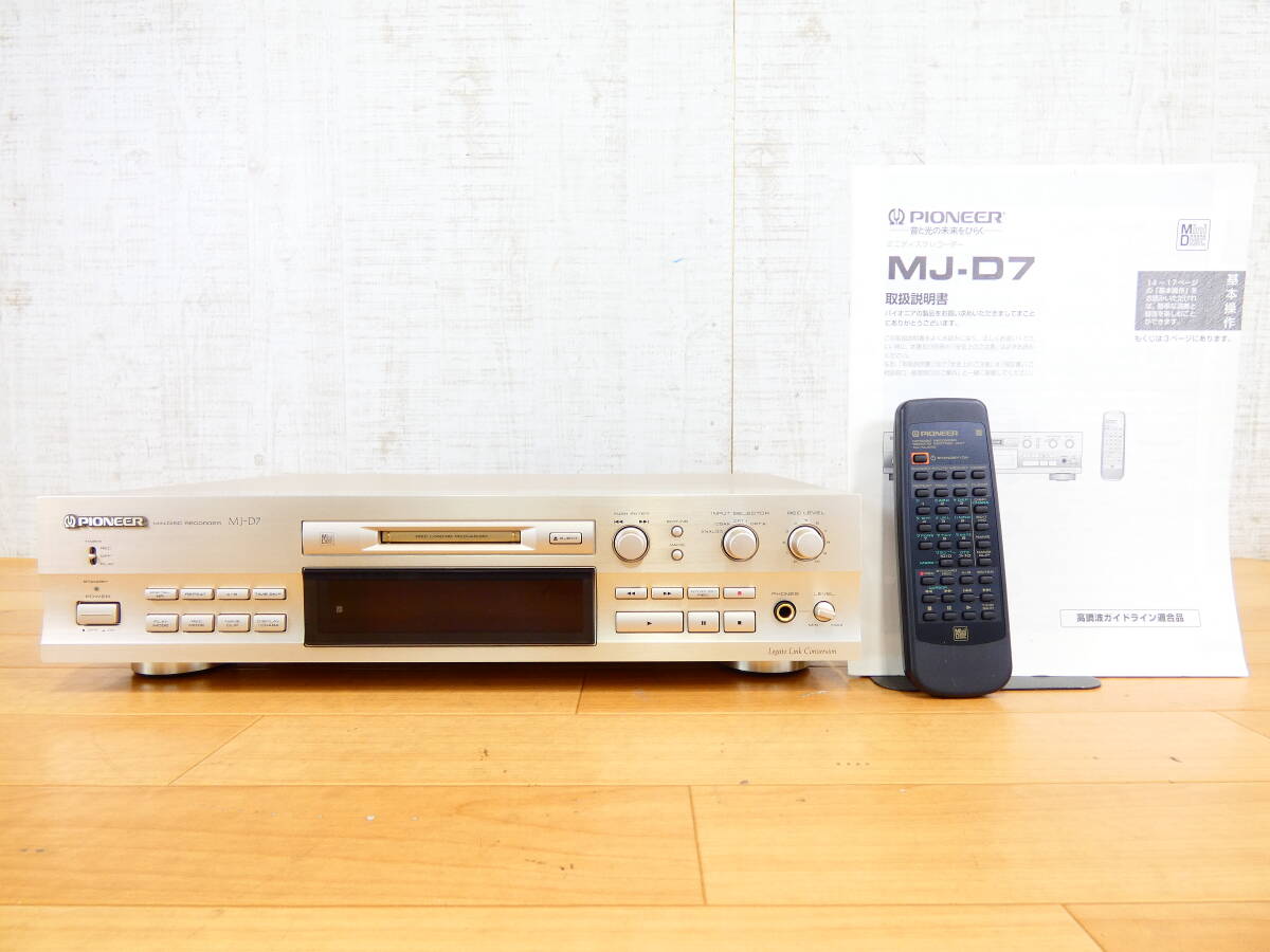 S) PIONEER パイオニア MDレコーダー MJ-D7 音響機器 オーディオ ※ジャンク/通電可! @100 (3)拍卖