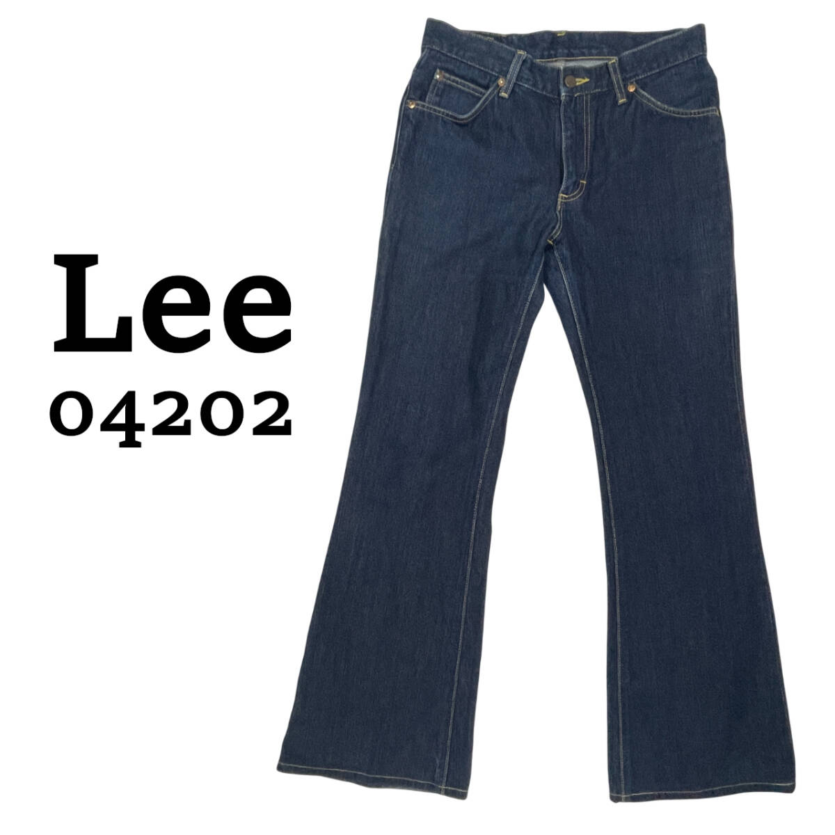 Lee リー 04202 W31 (約77cm) 202 ベルボトム フレア ジーンズ デニム パンツ メンズ アメカジ拍卖