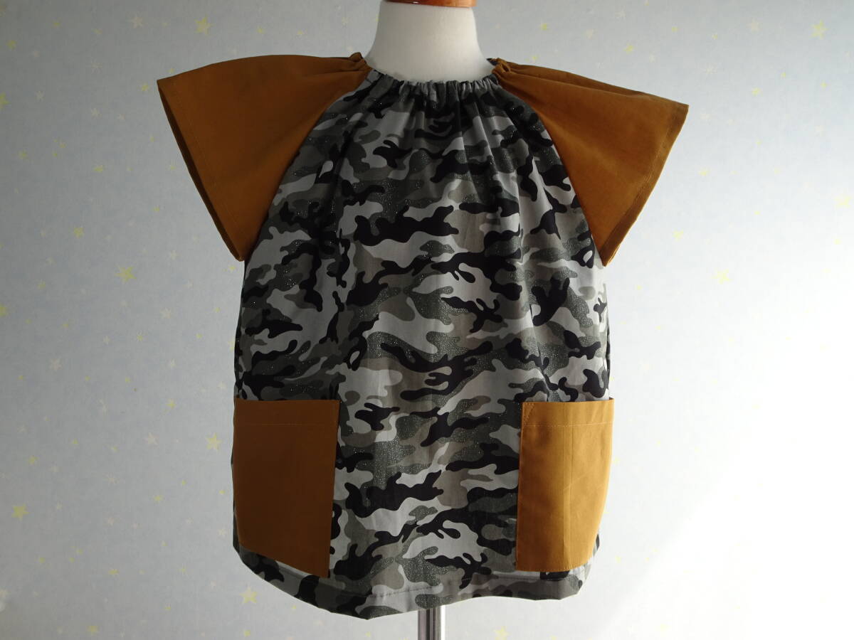 ハンドメイド【B378】半袖スモック サイズ110 入園準備 迷彩柄 ラメ入り拍卖