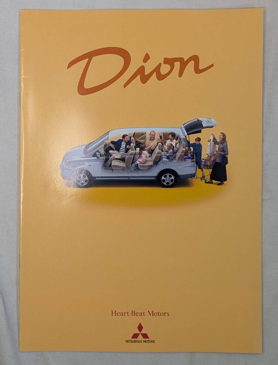 三菱 ディオン カタログ Mitsubishi Dion 希少 絶版 JDM Vintage Catalog Brochure M4 2拍卖