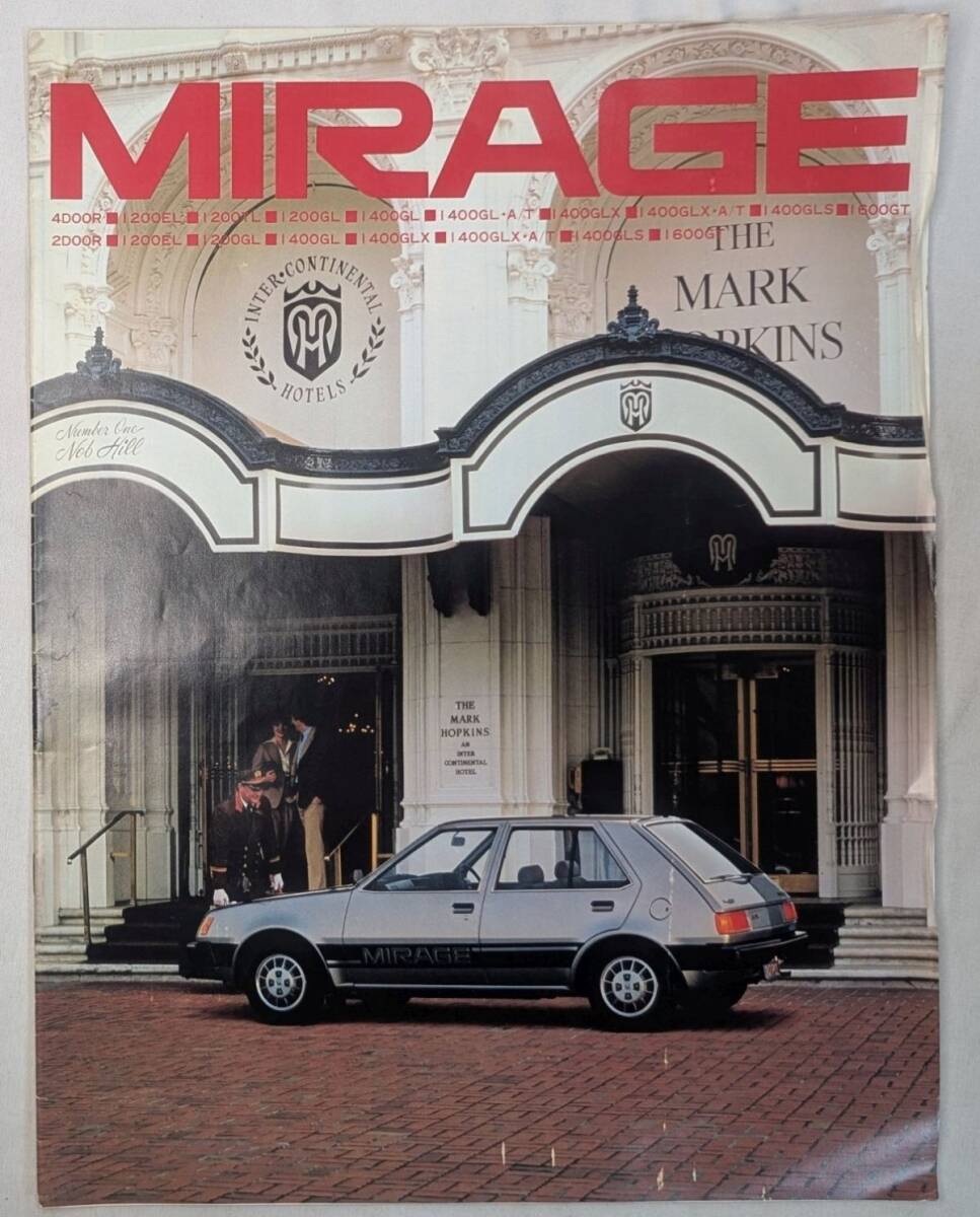 三菱 ミラージュ カタログ Mitsubishi Mirage 希少 絶版 JDM Vintage Catalog Brochure M5 28拍卖