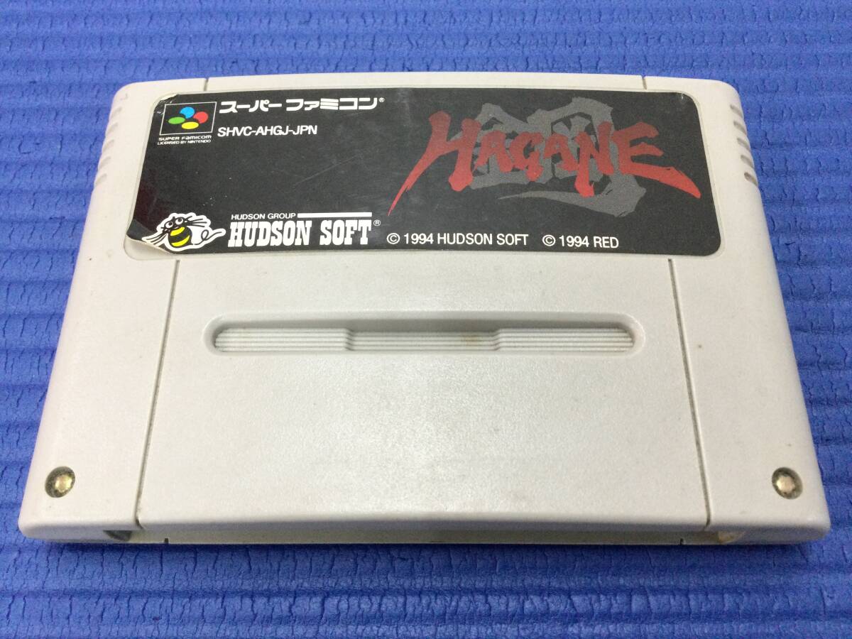 【GB3810/60/0】スーパーファミコンソフト★鋼 -HAGANE-★ソフトのみ★SFC★スーファミ★任天堂★ニンテンドー★カセット★レトロゲーム★拍卖
