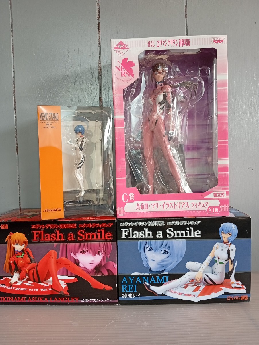 1円~【未開封】 エヴァンゲリオン フィギュア レイ アスカ マリ Flash a Smile エクストラフィギュア ヱヴァンゲリヲン新劇場版拍卖