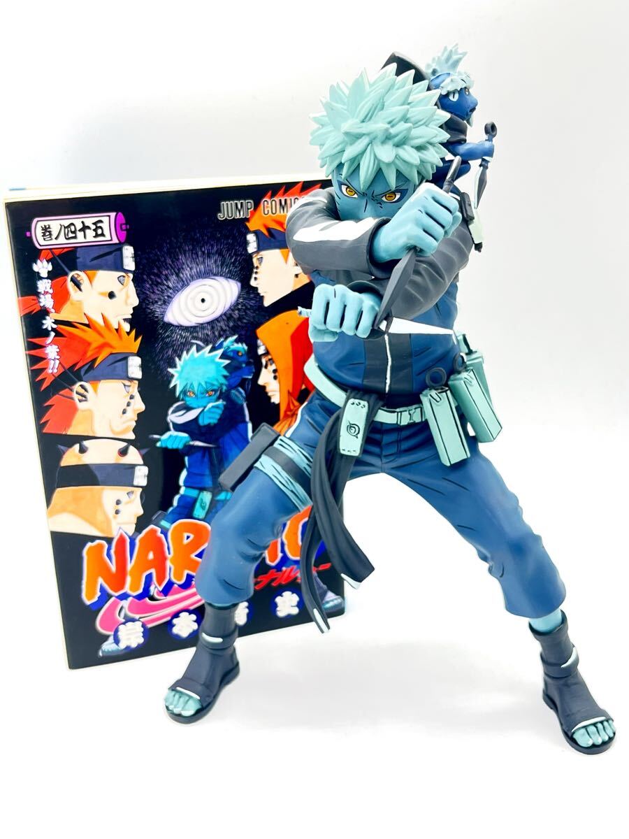 NARUTO 四十五巻表紙風 リペイント 仙人モード grandista ナルト拍卖