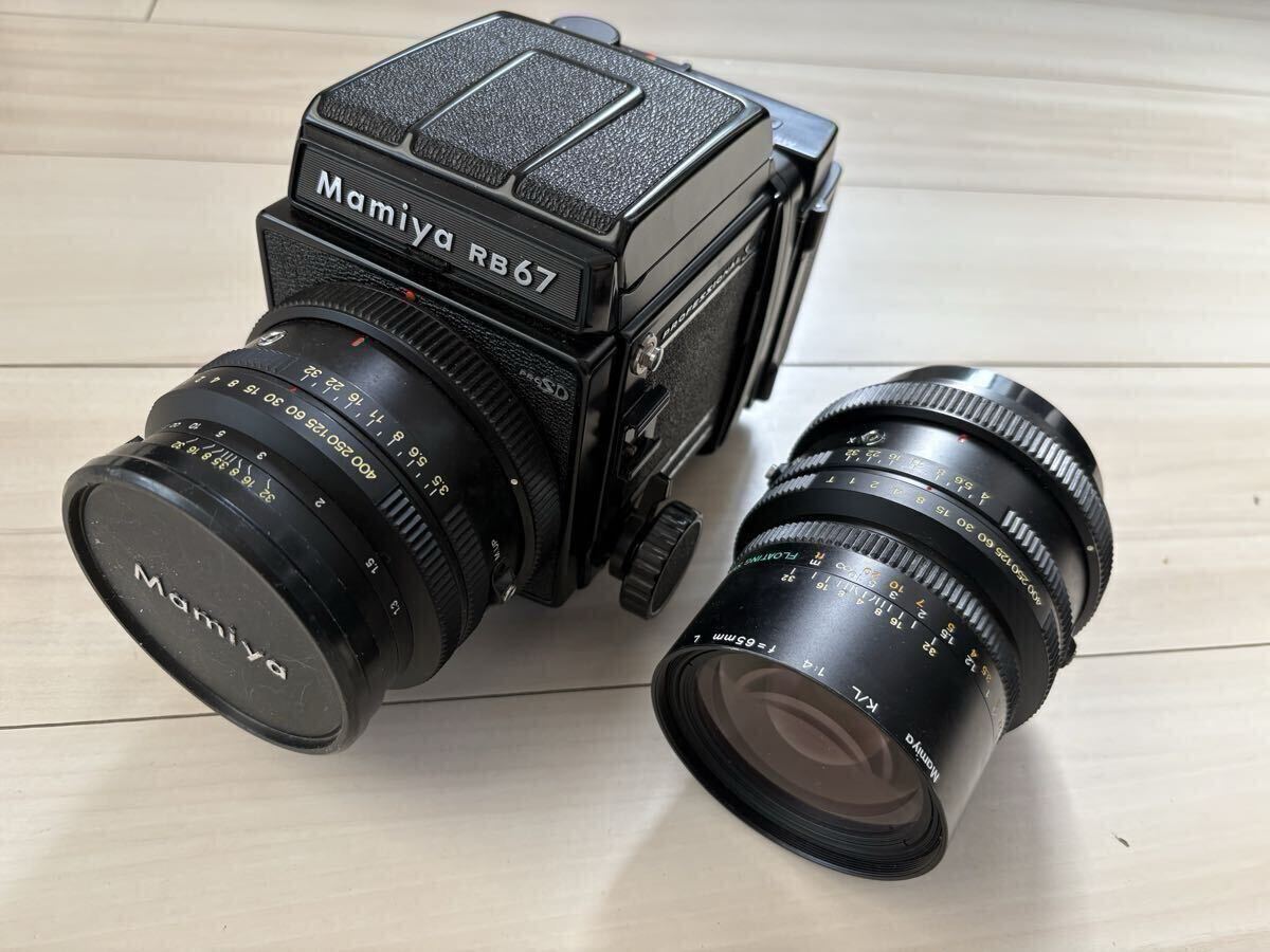 【1円スタート】マミヤ Mamiya RB67 PRO SD 中判カメラ フィルムカメラ レンズ 動作未確認 ジャンク拍卖