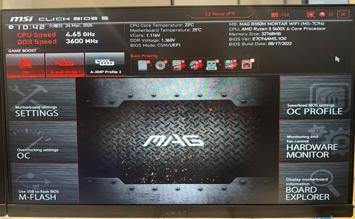 【動作品】Ryzen 5 5600X / B550M / 32GBメモリ / GT 710 映像出力確認用グラボ付セット拍卖