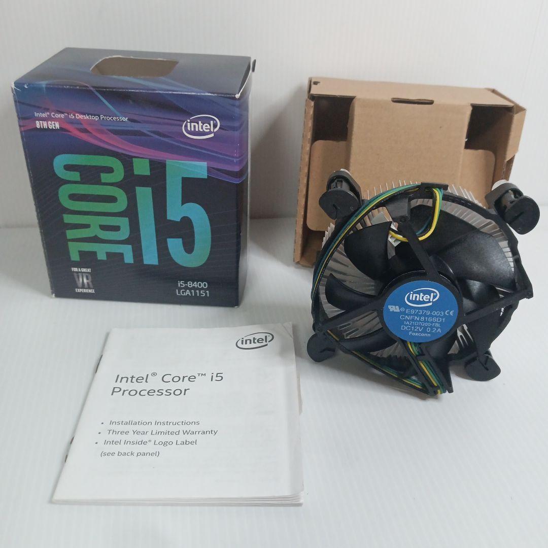 Intel Core i5-8400 CPU LGA1151 ファン 純正 CPUクーラー インテル拍卖