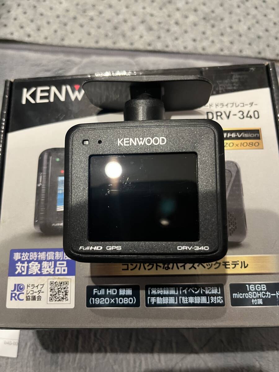 ケンウッド ドライブレコーダー DRV-340拍卖