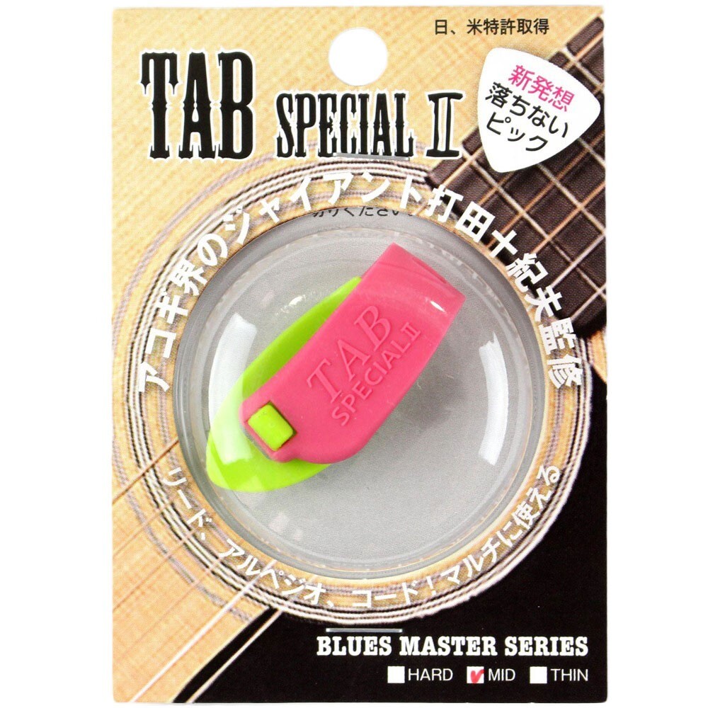 ギターピック サムピック フィンガーピック タブスペシャル M ミディアム TP112-KGXP TAB Special II拍卖