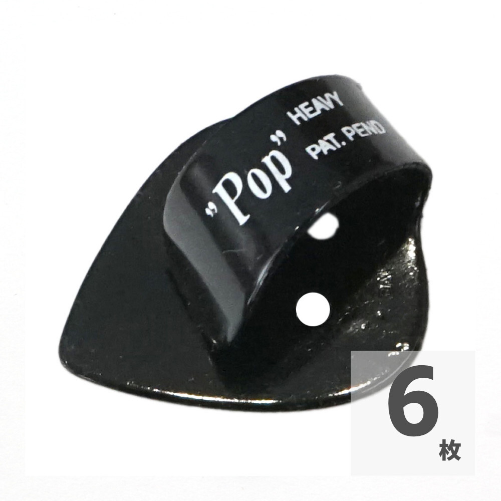 ギターピック サムピック 6枚 セット キクタニ HEAVY POP PICK BLK KIKUTANI拍卖