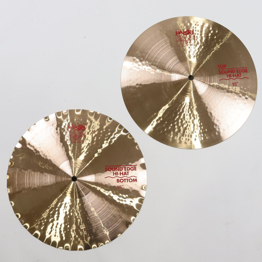 中古 ハイハットシンバル ペア パイステ PAISTE 2002 Sound Edge Hi-Hat 15インチ ハイハットシンバル ペア 0拍卖