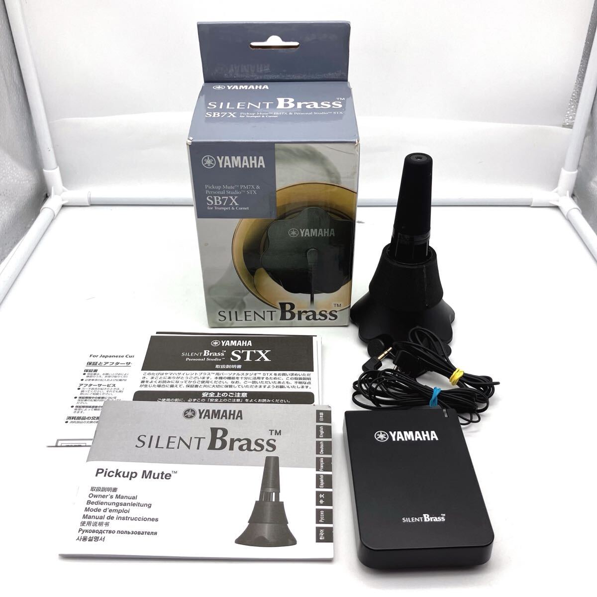 YAMAHA/ヤマハ/SILENT Brass/ピックアップミュート/SB7X/トランペット/コルネット/箱・取説付き/中古品/現状品/通電OK/ジャンク/KY34拍卖