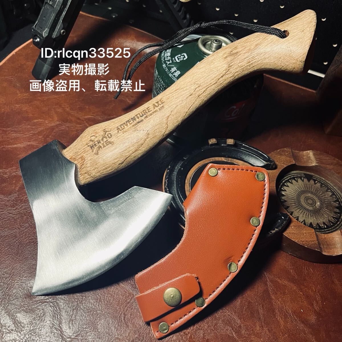 アウトドア用 鍛造手斧 薪割り斧 鋼製 焚き火斧 木製柄 28cm キャンプ 野外登山 サバイバル シース付810g拍卖