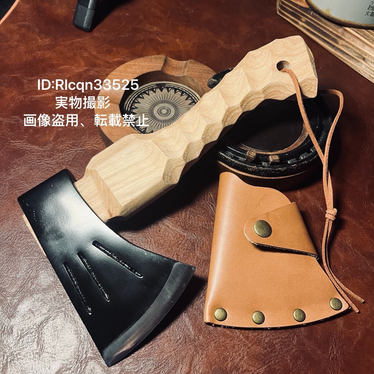 アウトドア用 超高品質 名栗加工 手斧 薪割り斧 美しいデザイン 鋼製 木の柄 23.5cm シース付き キャンプ 野外登山 サバイバル 550g拍卖