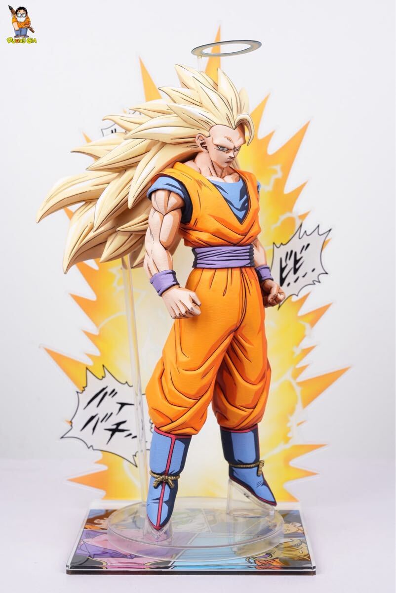 一番くじ ドラゴンボール BATTLE OF THE SUPER SAIYAN A賞 超サイヤ人3 孫悟空 二次元彩色 2D リペイント フィギュア拍卖
