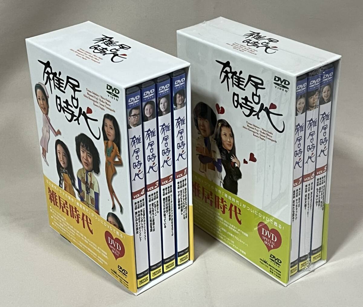 「雑居時代 」DVD-BOX1・2セット BOX2未開封 石立鉄男 大原麗子 杉田かおる 昭和ホームドラマ拍卖