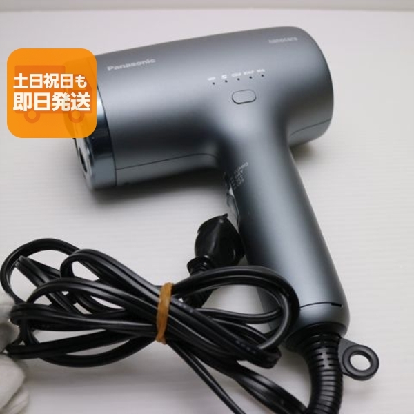 良品中古 EH-NA9M ノーブルグレー ドライヤー Panasonic 即日発送 あすつく 土日祝発送OK拍卖