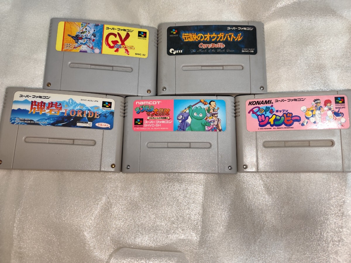 動作確認済み ポップンツインビー トリデ サンドラの大冒険 伝説のオウガバトル SDガンダムGX ソフトのみ スーパーファミコン SFC 拍卖
