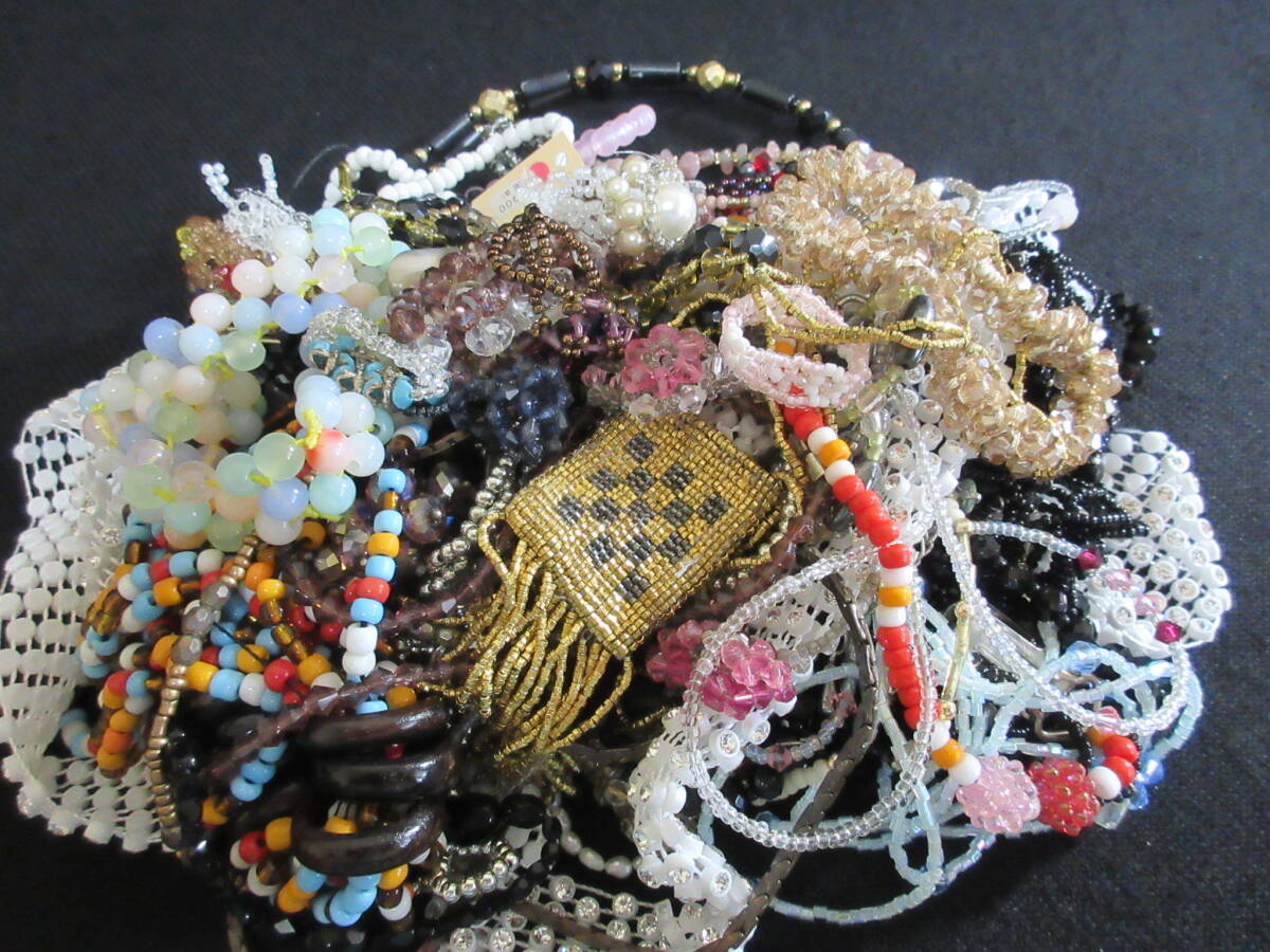 *100円~【大量】彩り鮮やか ビーズアクセサリー ネックレス/ブレスレット/ストラップ/指輪/他 約600g まとめ売り ハンドメイド*K-89拍卖