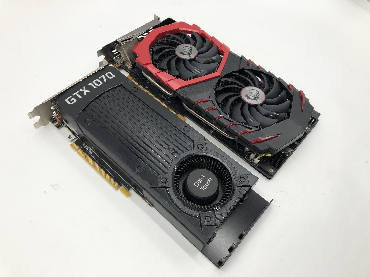 ♪▲【MSI 他】GeForce GTX 1070 グラフィックボード 部品取りA1 2点セット まとめ売り 0317 13拍卖