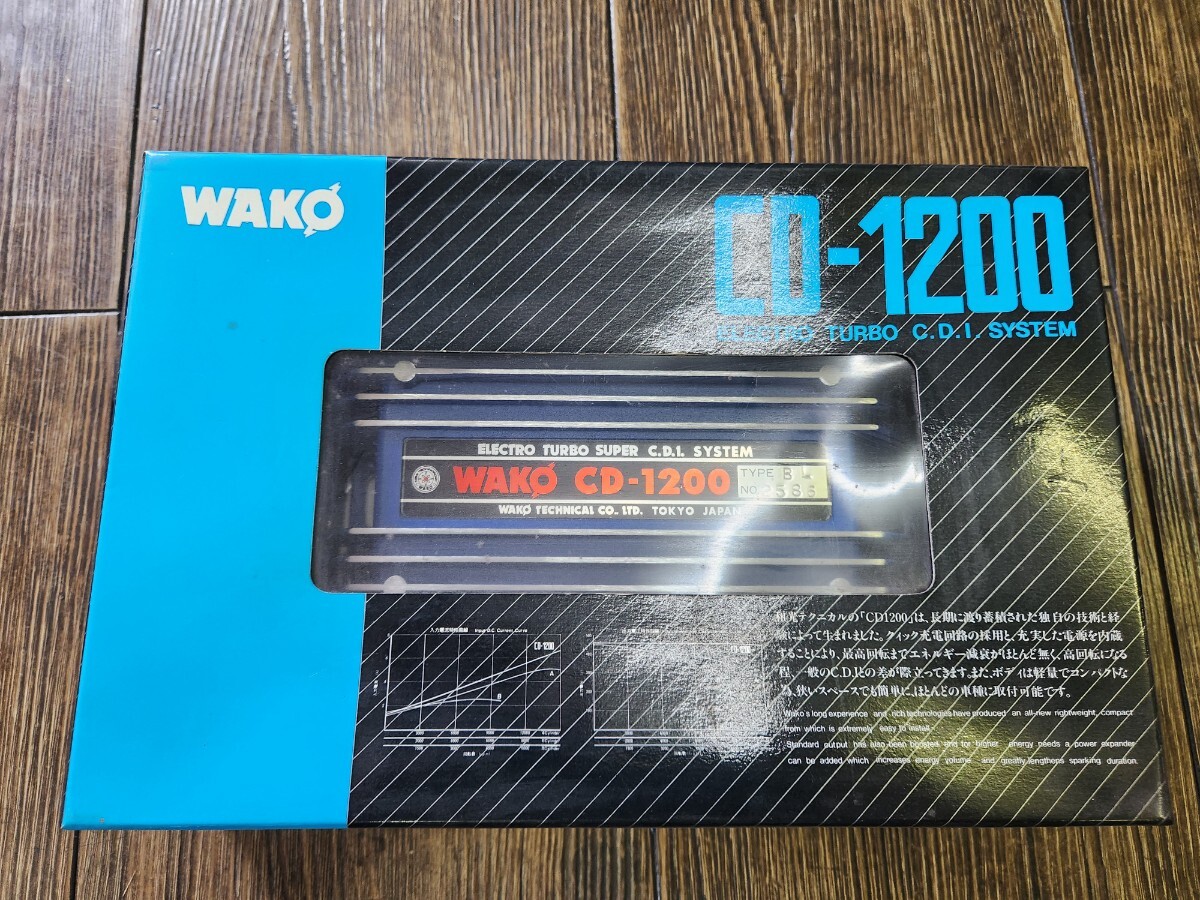 WAKO CDI CD -1200 TYPE BL 拍卖