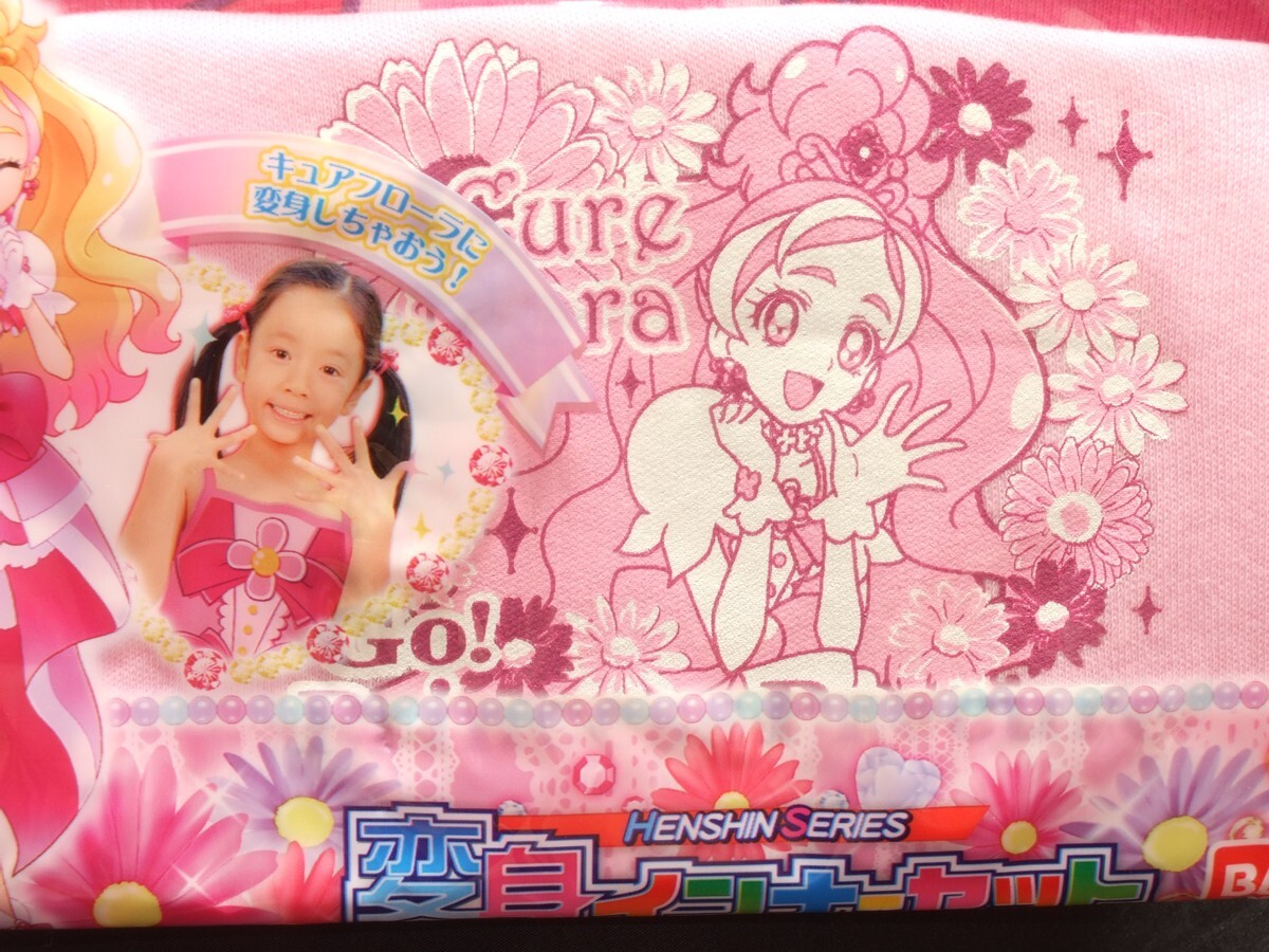 ☆ Go! プリンセスプリキュア ☆ 変身インナーセット ショーツ・インナー 2枚組 キュアフローラ柄 130cm拍卖