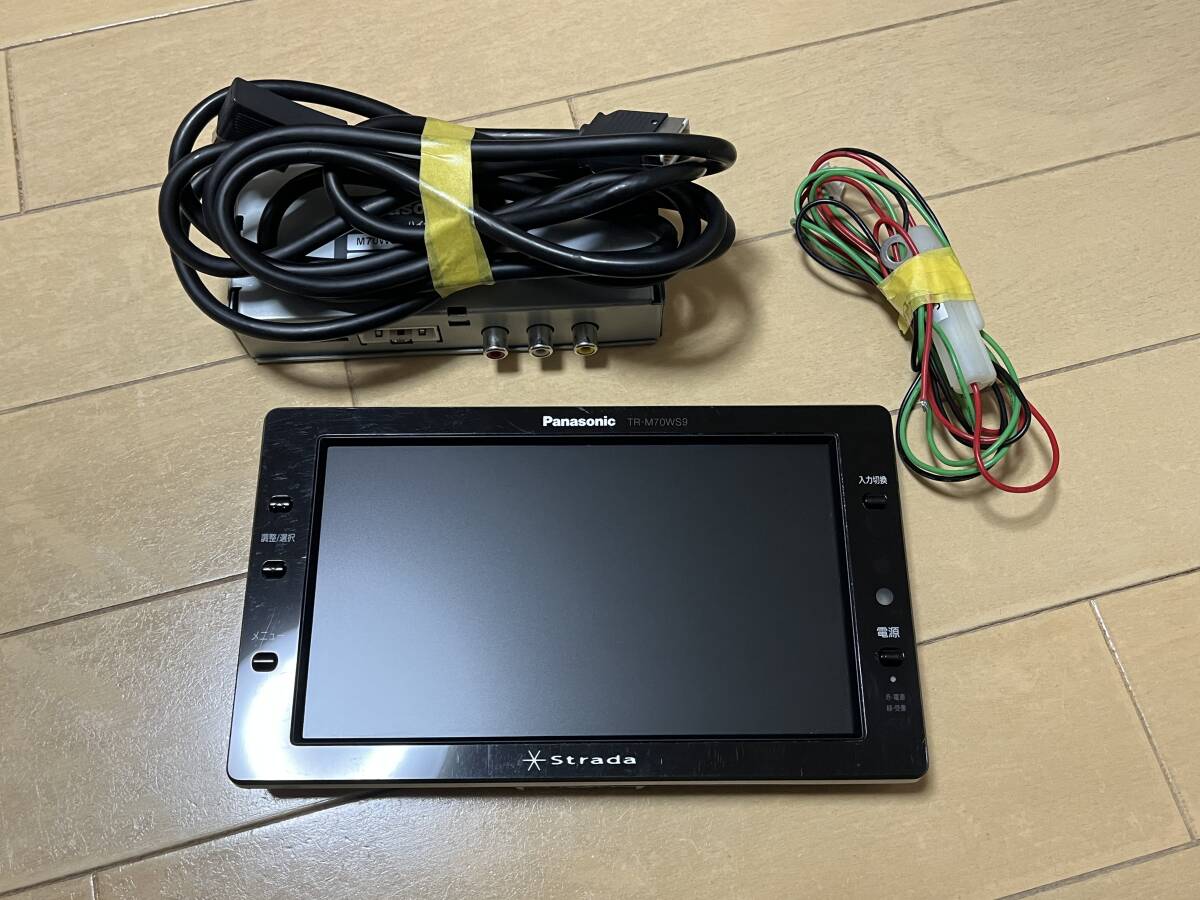 パナソニック Panasonic ストラーダ 7インチモニター TR-M70WS9 スピーカー内蔵 入力2系統拍卖
