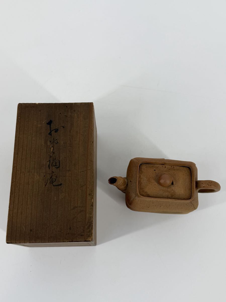 S10TB【希少】萬古焼 お市 福庵 茶注 共箱付 角型急須 煎茶道具 時代物 万古焼 伝統工芸 骨董 アート 珍品 銘入り 丁寧な細工 煎茶器拍卖