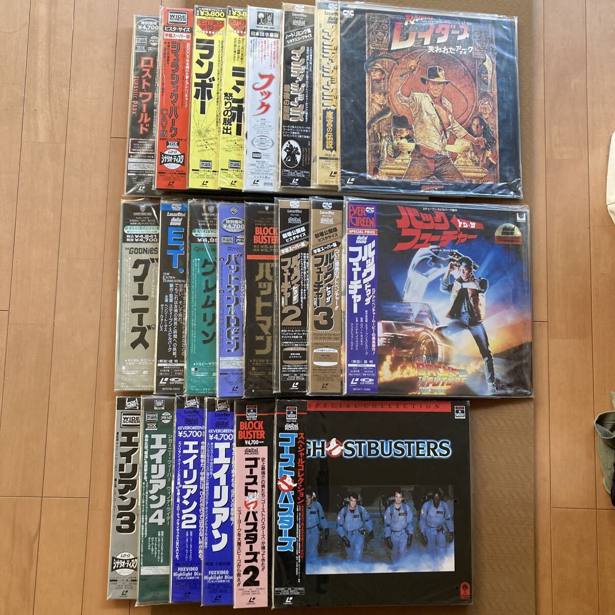 レーザーディスク LD 洋画 22タイトル エイリアン ジュラシックパーク インディジョーンズ E.T. バットマン ゴーストバスターズ 拍卖