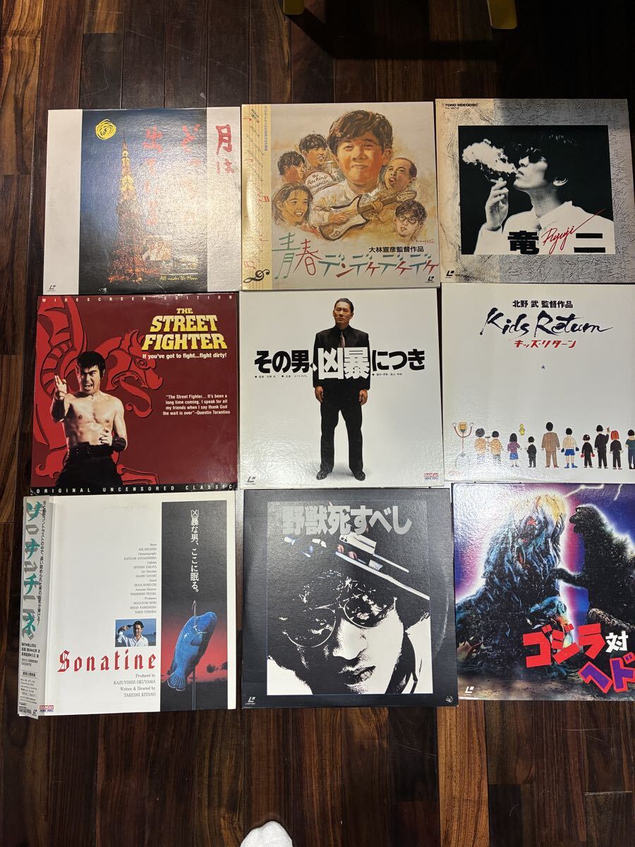 邦画 27枚セット レーザーディスク LD ソナチネ 竜二 どついたるねん マタンゴ ヘドラ 青春デンデケデケデケ 七人の侍拍卖