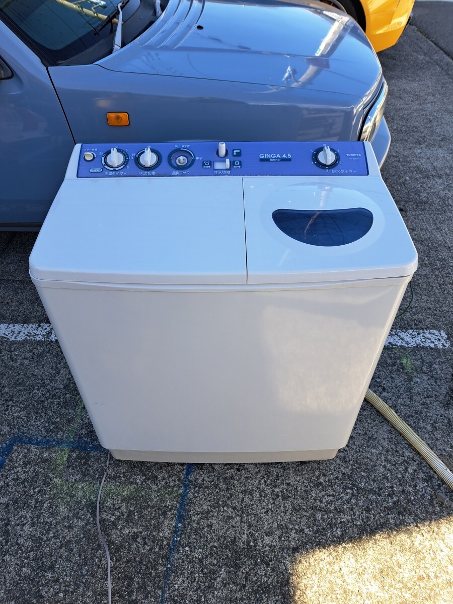 東芝 TOSHIBA 二層式洗濯機 洗濯機 二層式 VH-45S 動作確認済み 家庭用 家電 洗濯タイマー機能付き 格安売り切りスタート!拍卖