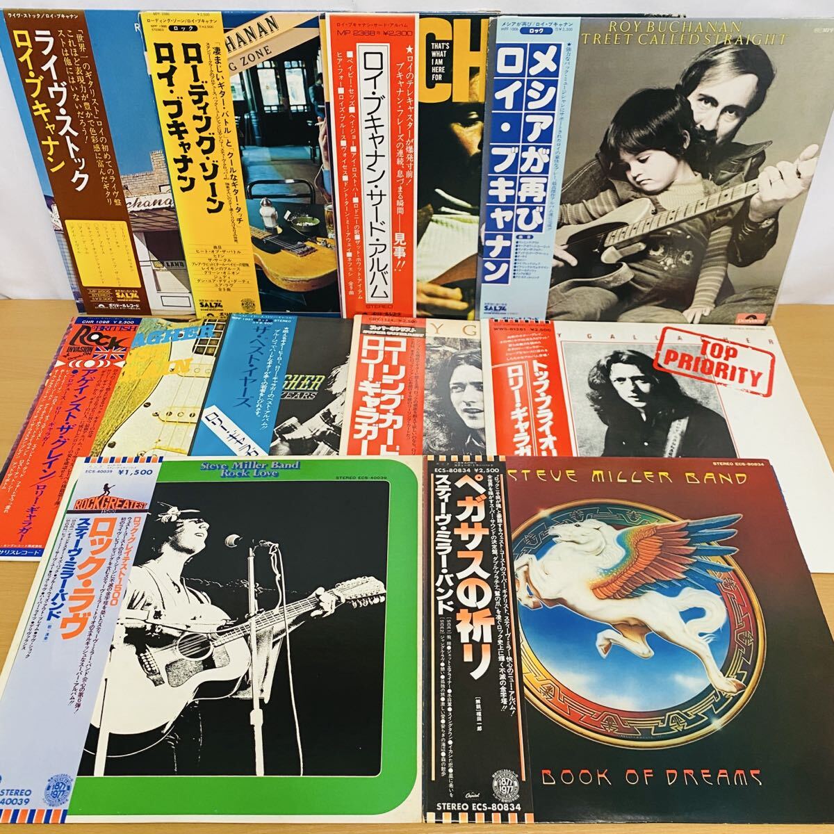 洋楽 ギタリスト系 LP 10点まとめて 全て帯付き ライナー付 Steve Miller Band/Rory Gallagher/Roy Buchanan ブルースロック 中古現状品拍卖
