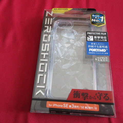 ELECOM・エレコム^,,._衝撃吸収フィルム付属*for iPhone SE 第3世代/SE 第2世代/8・ワイヤレス充電対応*PM-A22SZEROT2CR_.,,^「新品」拍卖
