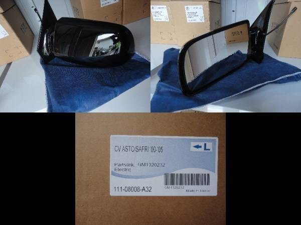 新品 業販OK 00-05 アストロ サファリ 電動ドアミラー 左右セット 3ピン 拍卖