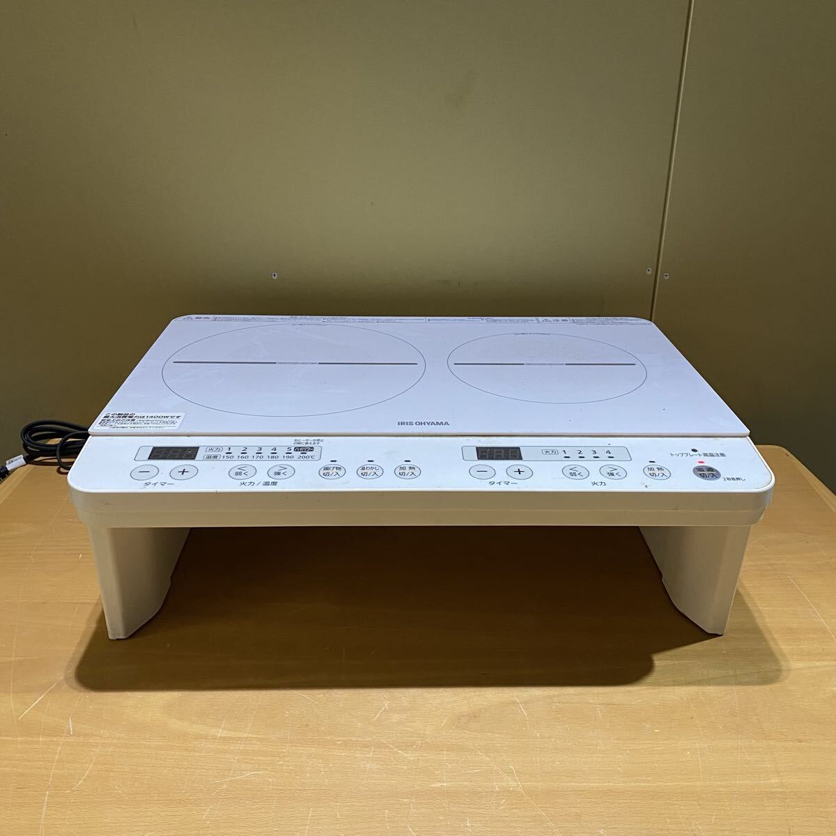 △【売り切り】IRIS OHYAMA/アイリスオーヤマ 2口IHコンロ IHK-W12S-W 2020年製拍卖